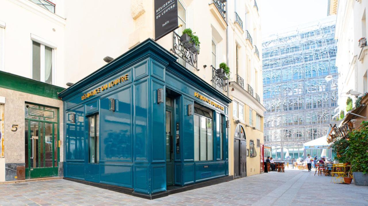 Résidence Du Louvre * Parigi
